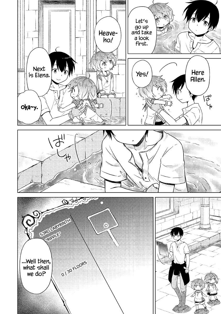 Isekai Yururi Kikou: Raising Children While Being an Adventurer Chapter 24 page 13 - Chapter 24: Seafood Paradise