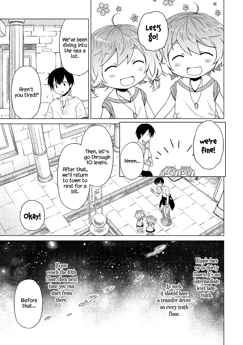 Isekai Yururi Kikou: Raising Children While Being an Adventurer Chapter 24 page 14 - Chapter 24: Seafood Paradise