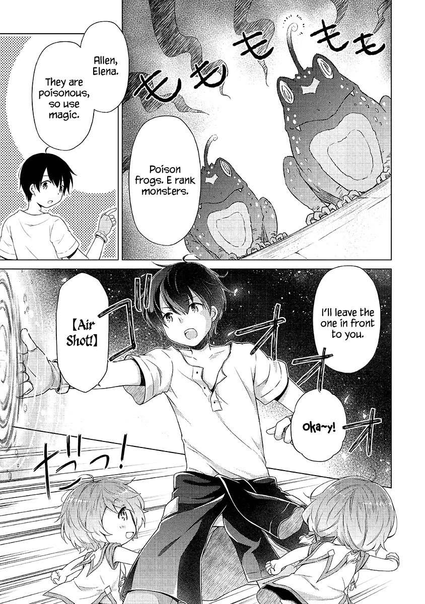 Isekai Yururi Kikou: Raising Children While Being an Adventurer Chapter 24 page 18 - Chapter 24: Seafood Paradise
