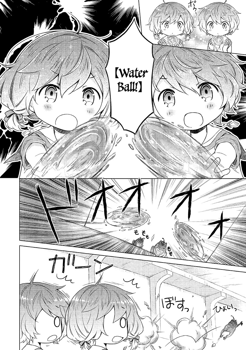 Isekai Yururi Kikou: Raising Children While Being an Adventurer Chapter 24 page 19 - Chapter 24: Seafood Paradise