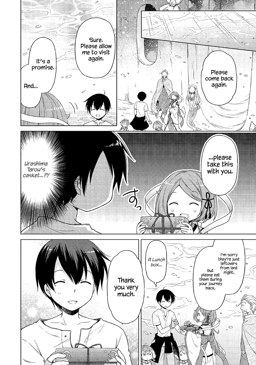 Isekai Yururi Kikou: Raising Children While Being an Adventurer Chapter 24 page 5 - Chapter 24: Seafood Paradise