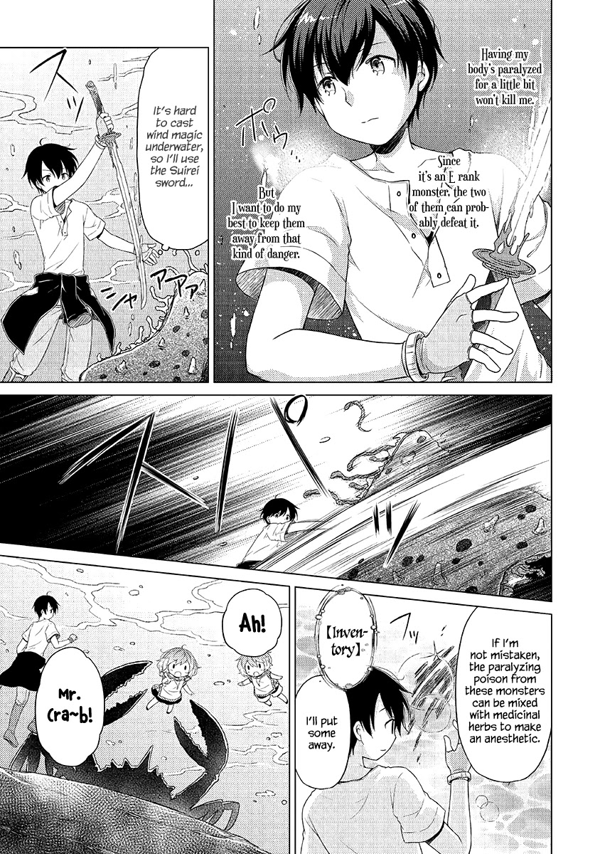 Isekai Yururi Kikou: Raising Children While Being an Adventurer Chapter 24 page 8 - Chapter 24: Seafood Paradise