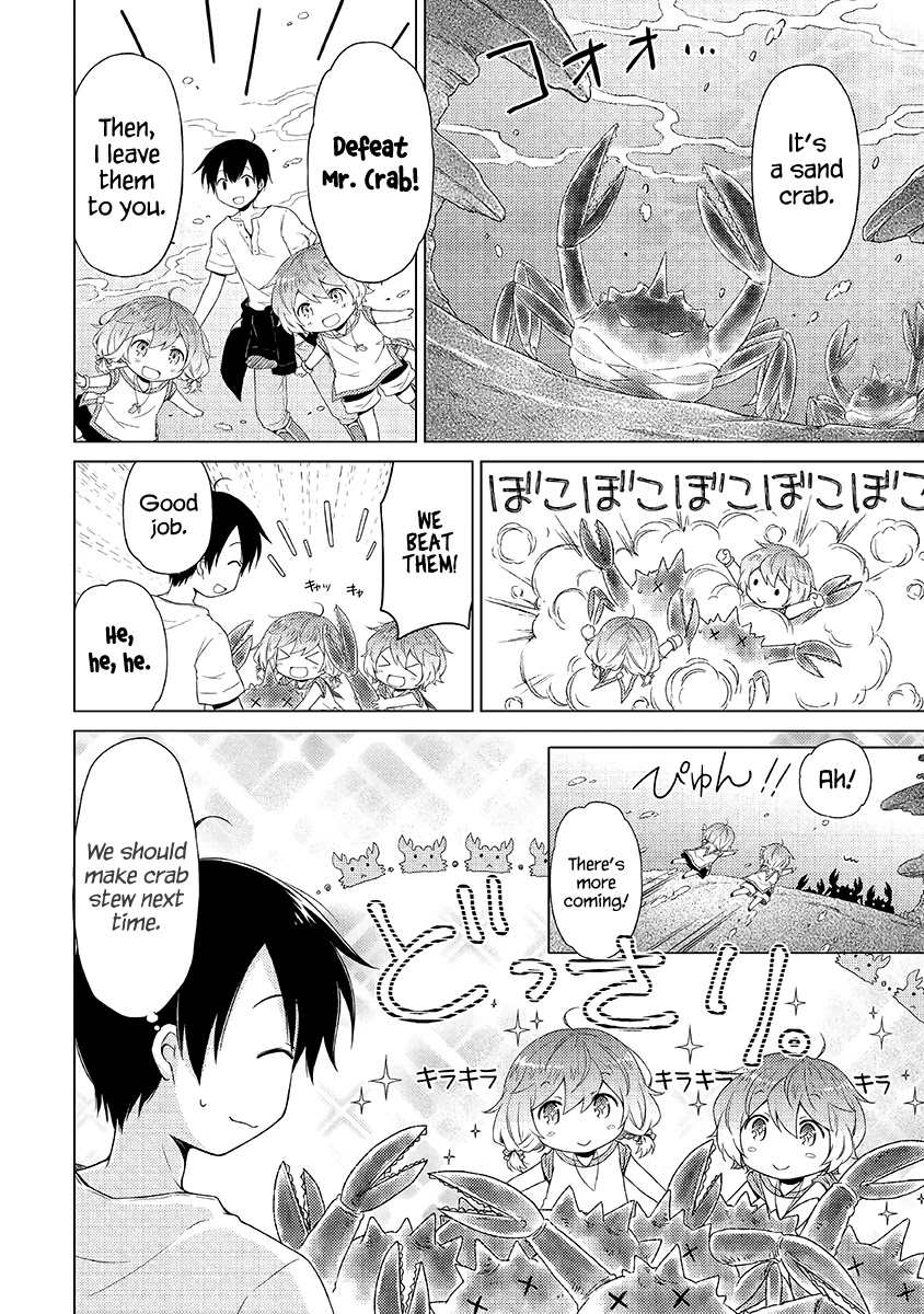 Isekai Yururi Kikou: Raising Children While Being an Adventurer Chapter 24 page 9 - Chapter 24: Seafood Paradise