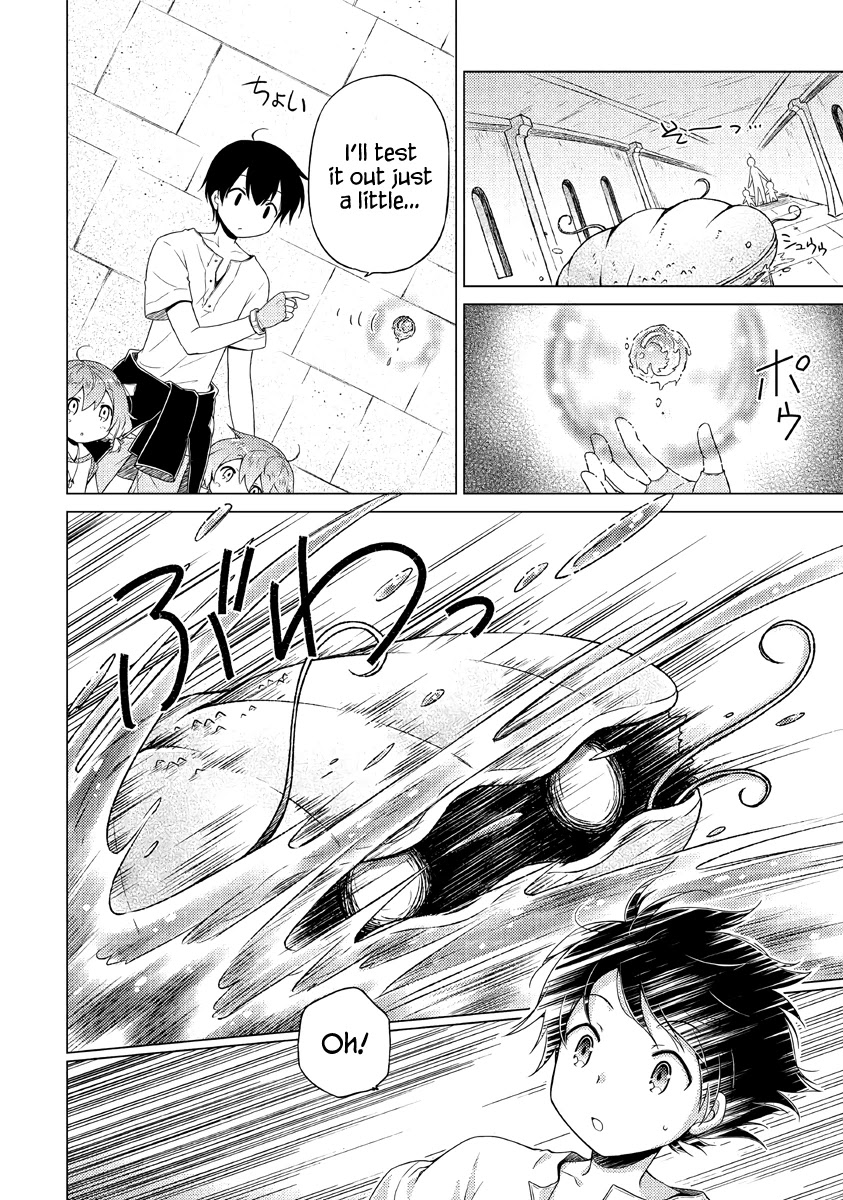 Isekai Yururi Kikou: Raising Children While Being an Adventurer Chapter 25 page 11 - Chapter 25: A Large Seafood Haul From Strolling in the Labyrinth
