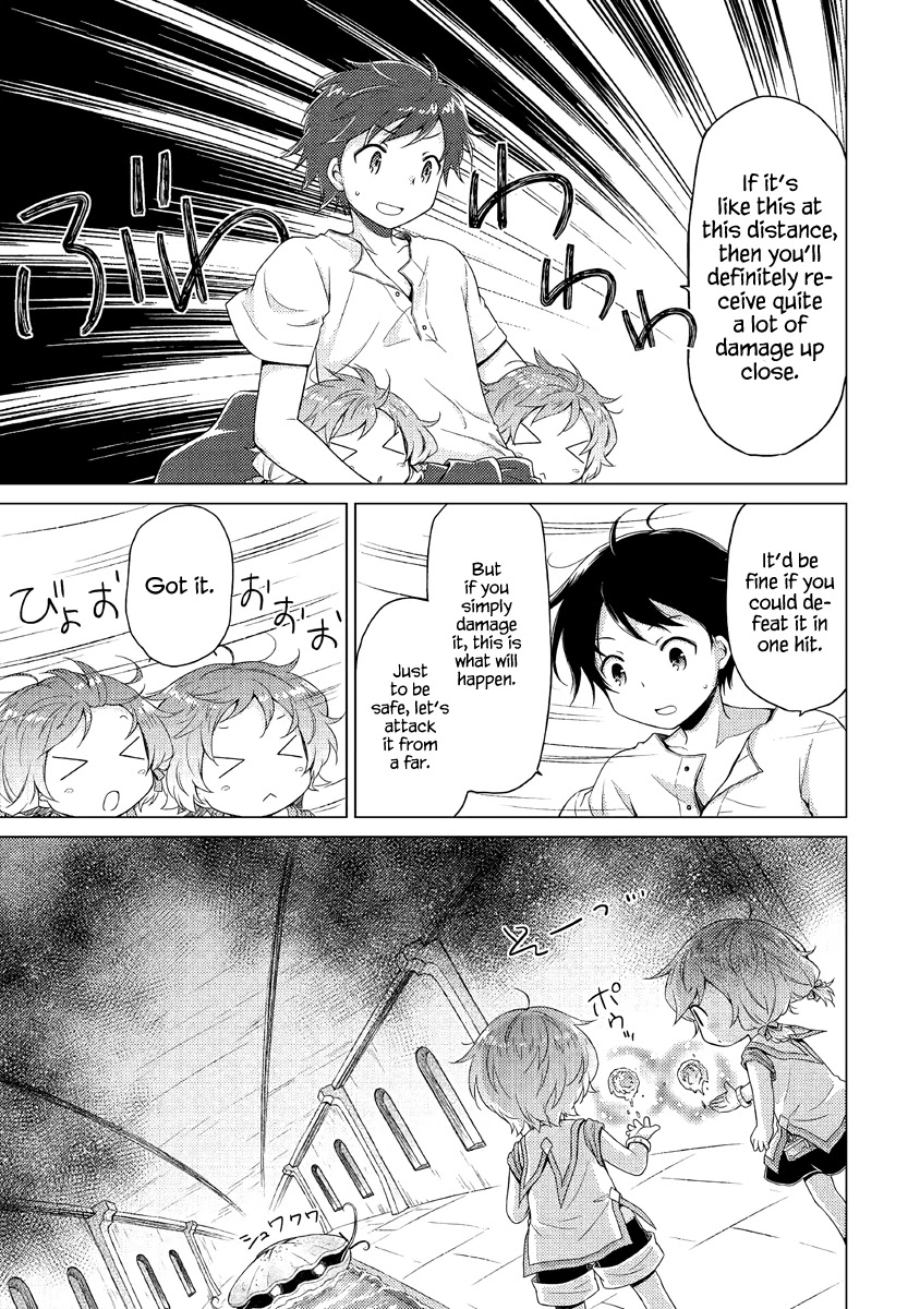 Isekai Yururi Kikou: Raising Children While Being an Adventurer Chapter 25 page 12 - Chapter 25: A Large Seafood Haul From Strolling in the Labyrinth