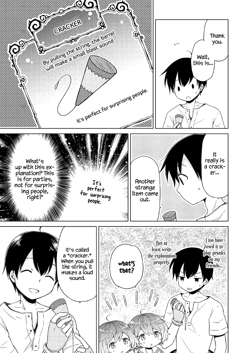 Isekai Yururi Kikou: Raising Children While Being an Adventurer Chapter 25 page 16 - Chapter 25: A Large Seafood Haul From Strolling in the Labyrinth