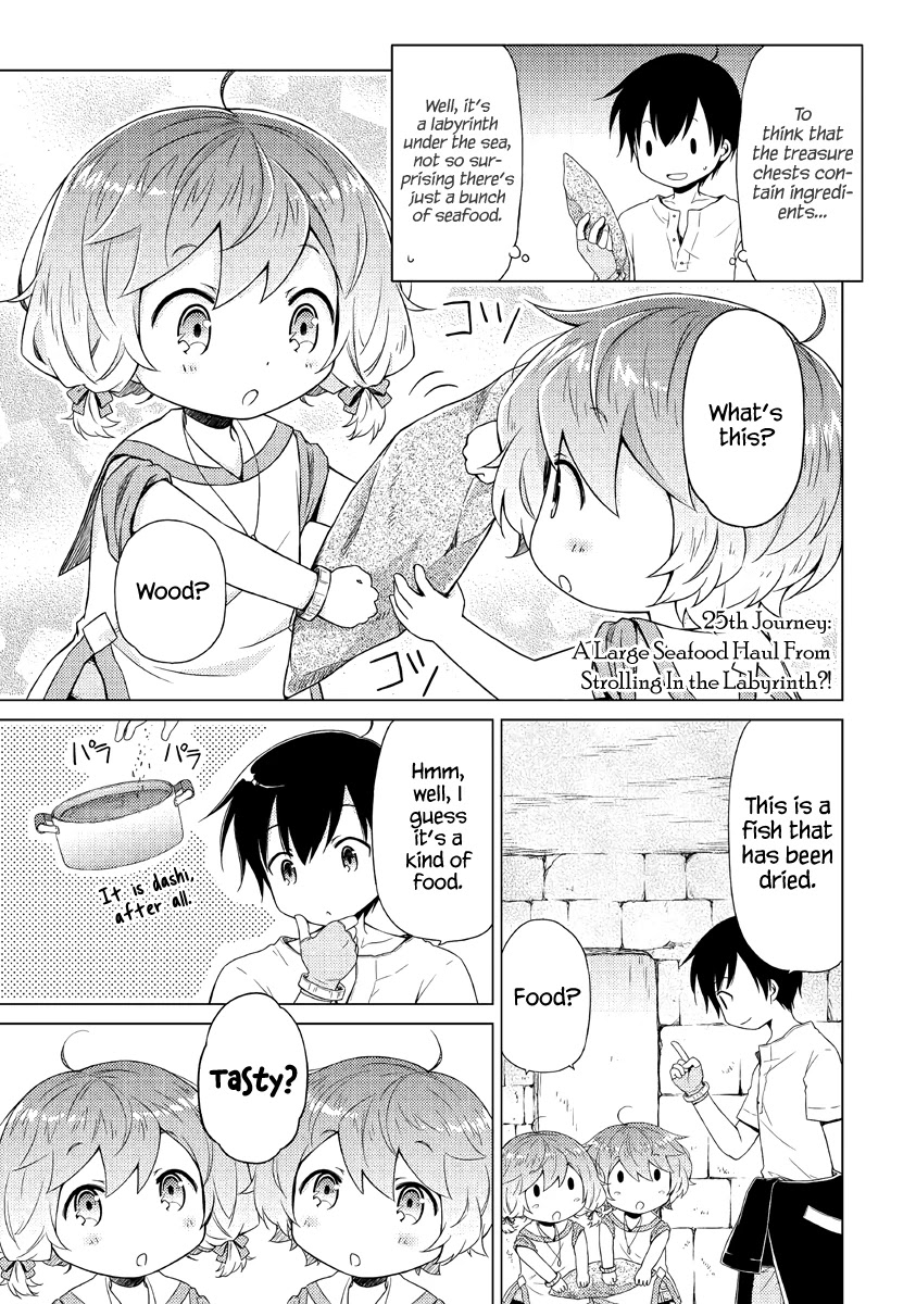Isekai Yururi Kikou: Raising Children While Being an Adventurer Chapter 25 page 2 - Chapter 25: A Large Seafood Haul From Strolling in the Labyrinth