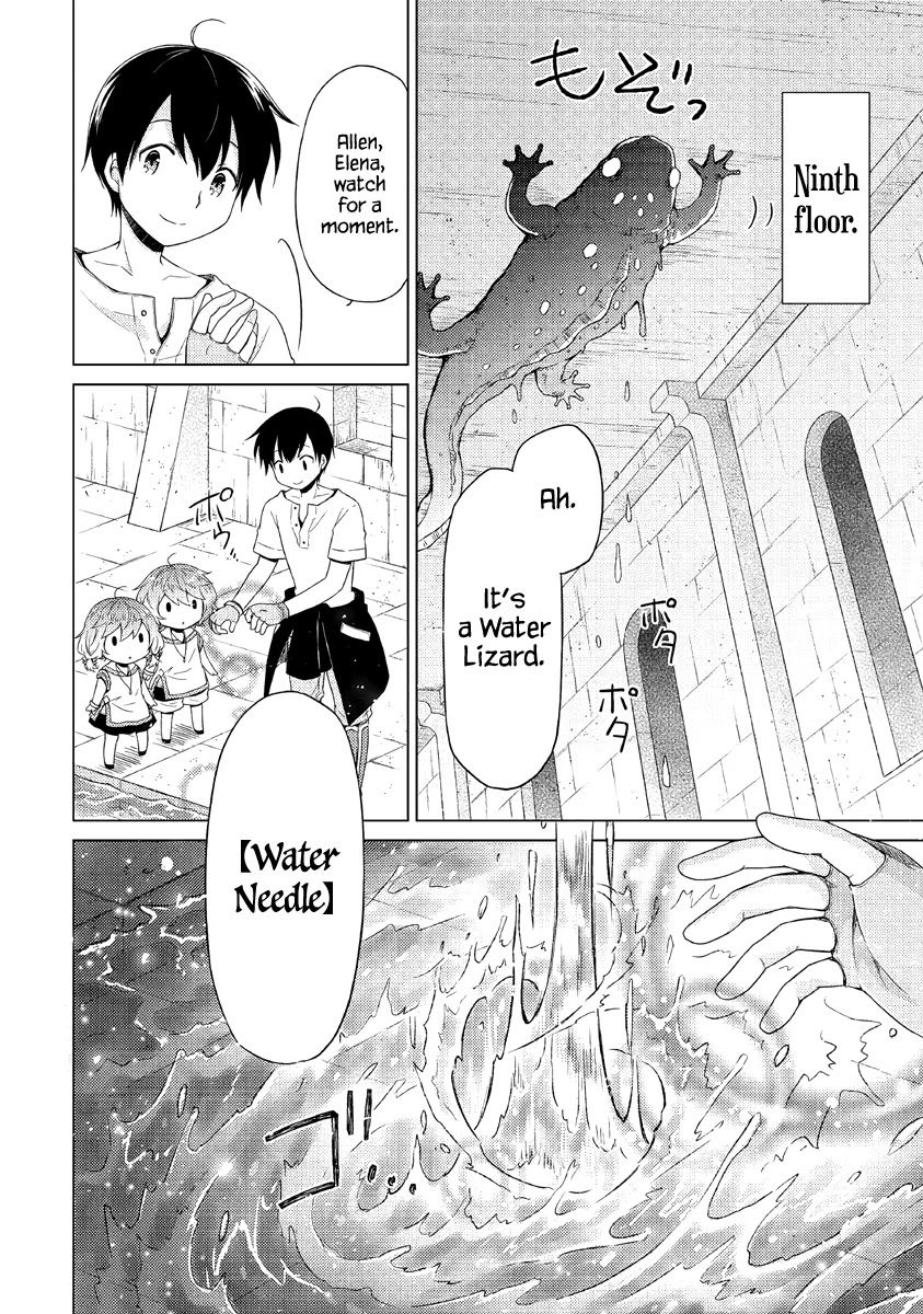 Isekai Yururi Kikou: Raising Children While Being an Adventurer Chapter 25 page 21 - Chapter 25: A Large Seafood Haul From Strolling in the Labyrinth