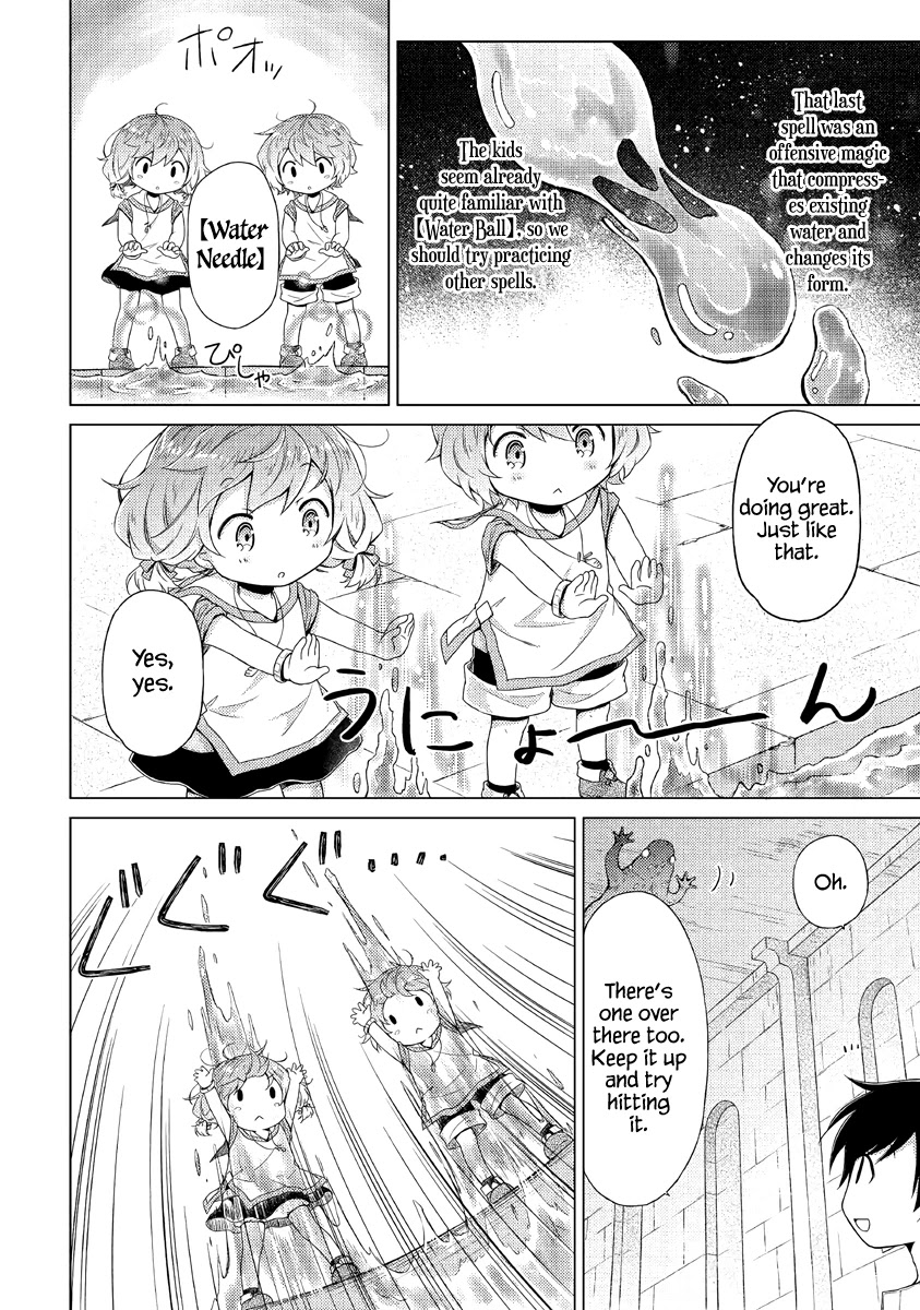 Isekai Yururi Kikou: Raising Children While Being an Adventurer Chapter 25 page 23 - Chapter 25: A Large Seafood Haul From Strolling in the Labyrinth