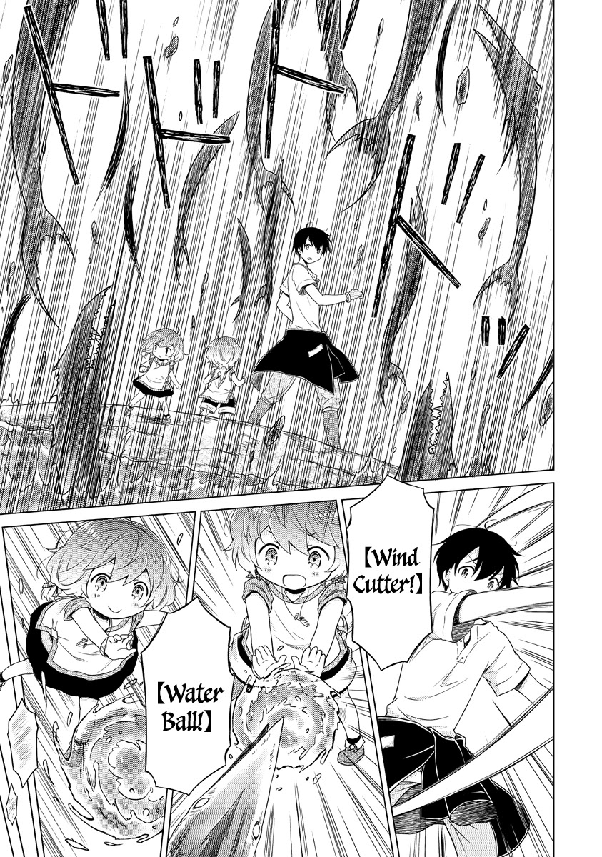 Isekai Yururi Kikou: Raising Children While Being an Adventurer Chapter 26 page 10 - Chapter 26: Fighting a Storm of Mid-Bosses?!