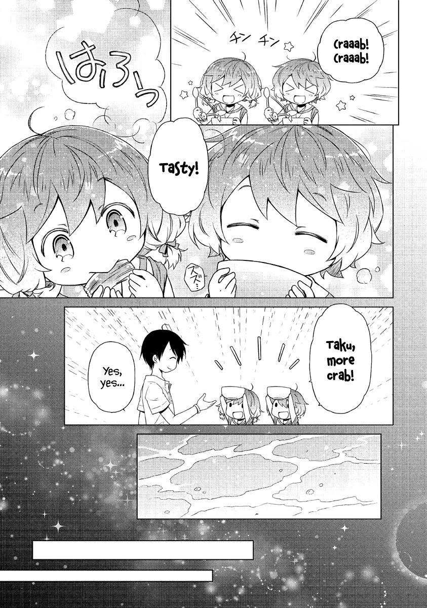 Isekai Yururi Kikou: Raising Children While Being an Adventurer Chapter 26 page 18 - Chapter 26: Fighting a Storm of Mid-Bosses?!