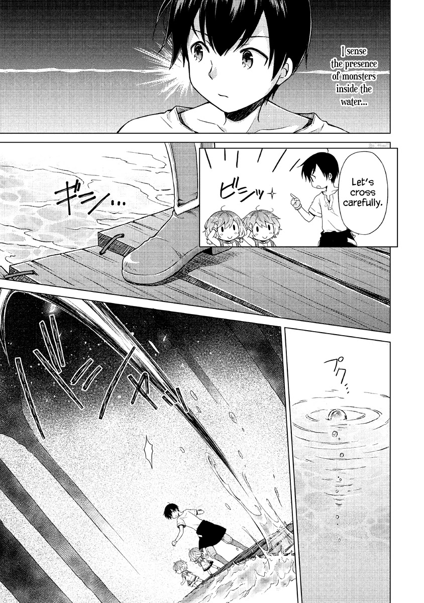 Isekai Yururi Kikou: Raising Children While Being an Adventurer Chapter 26 page 4 - Chapter 26: Fighting a Storm of Mid-Bosses?!