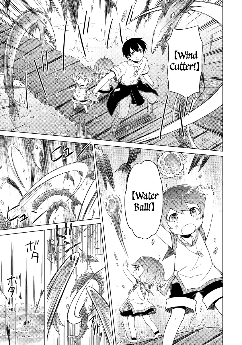 Isekai Yururi Kikou: Raising Children While Being an Adventurer Chapter 26 page 6 - Chapter 26: Fighting a Storm of Mid-Bosses?!