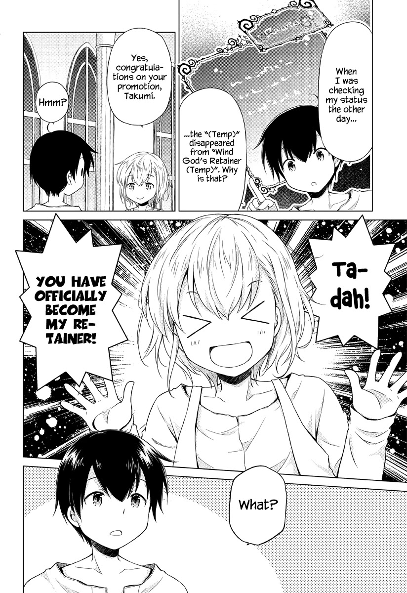 Isekai Yururi Kikou: Raising Children While Being an Adventurer Chapter 27 page 25 - Chapter 27: An Exciting Walk Around Town