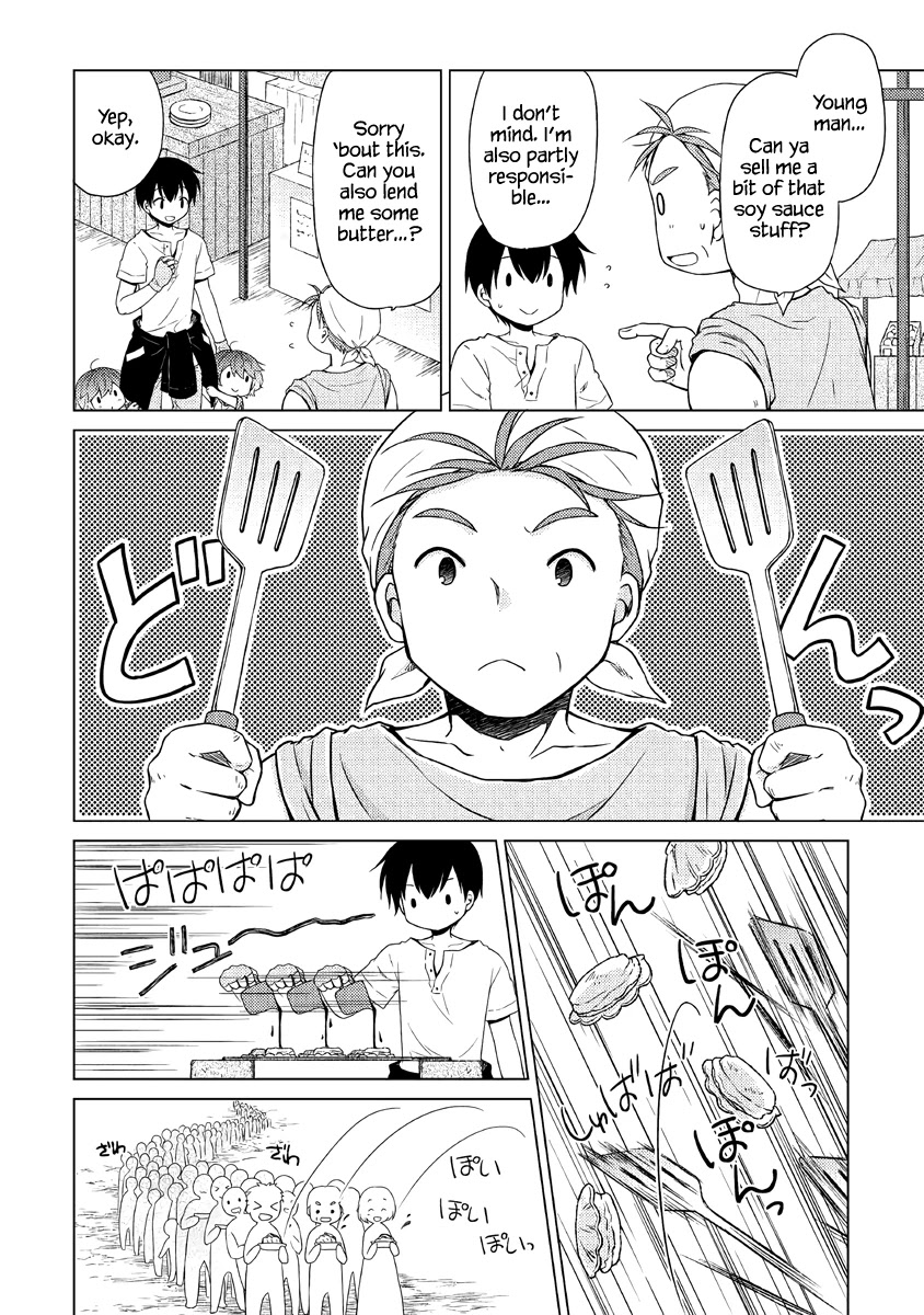 Isekai Yururi Kikou: Raising Children While Being an Adventurer Chapter 27 page 3 - Chapter 27: An Exciting Walk Around Town