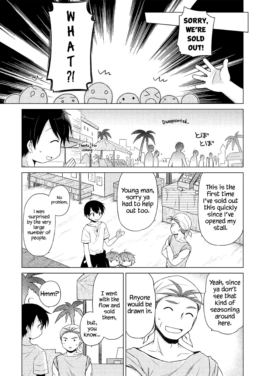 Isekai Yururi Kikou: Raising Children While Being an Adventurer Chapter 27 page 4 - Chapter 27: An Exciting Walk Around Town