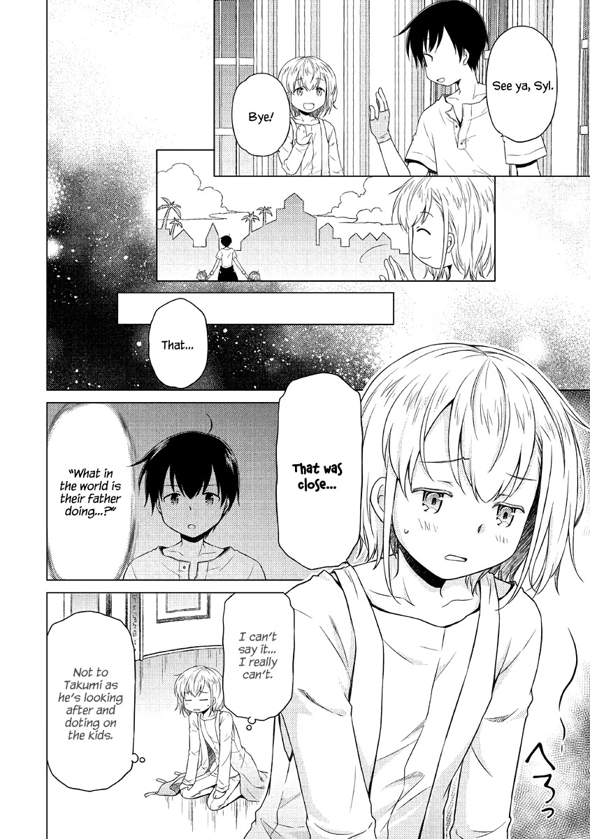 Isekai Yururi Kikou: Raising Children While Being an Adventurer Chapter 28 page 11 - Chapter 28: A New Friend!
