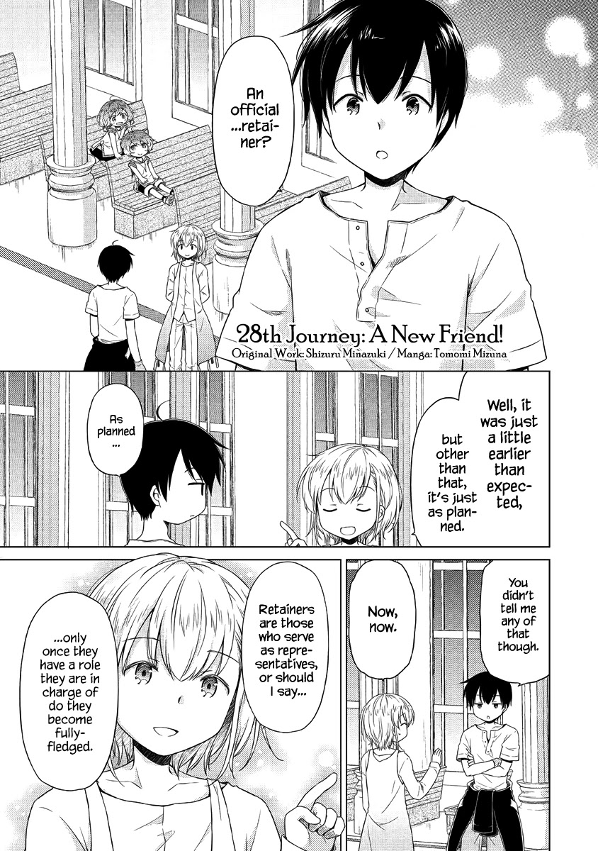 Isekai Yururi Kikou: Raising Children While Being an Adventurer Chapter 28 page 2 - Chapter 28: A New Friend!