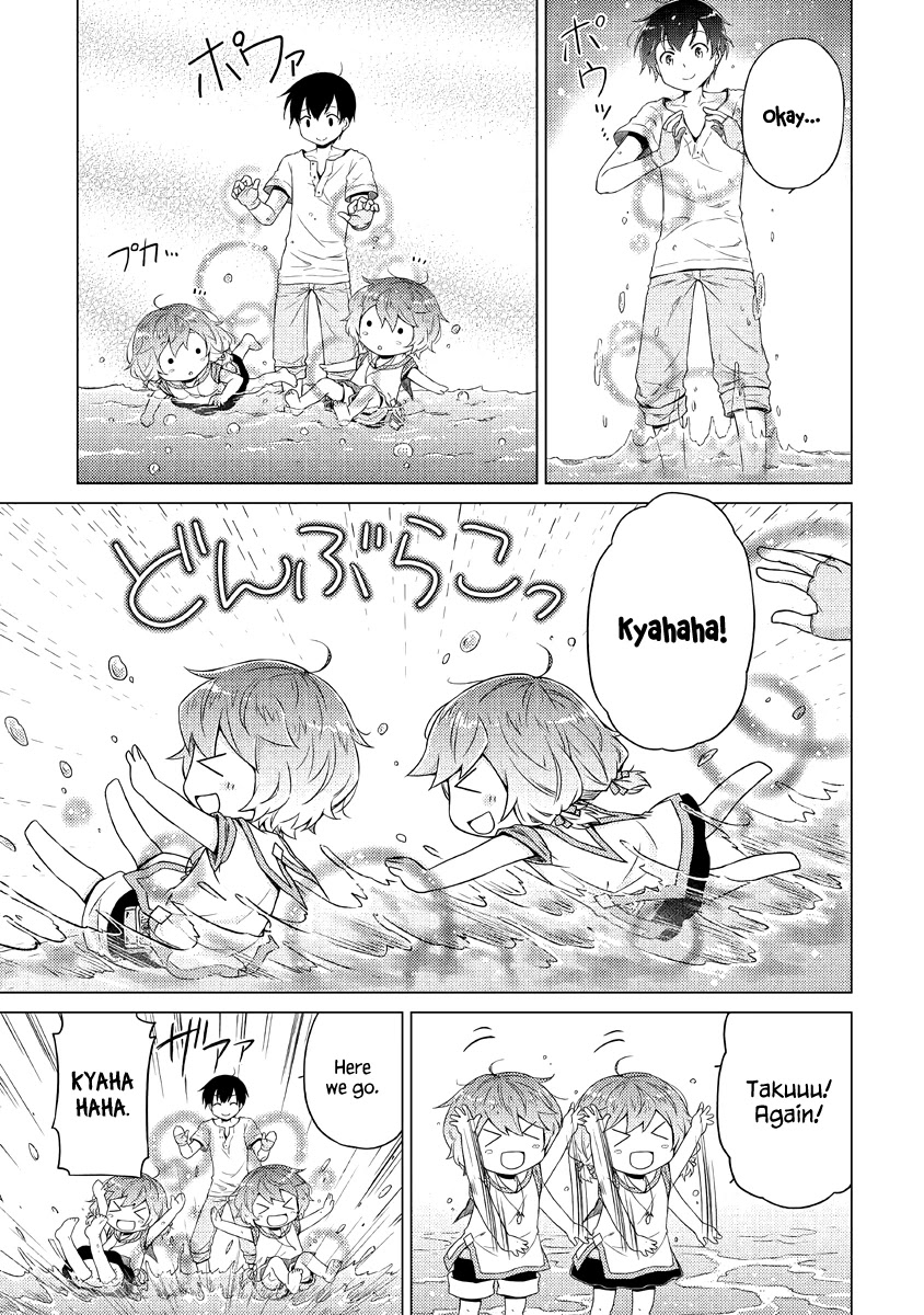 Isekai Yururi Kikou: Raising Children While Being an Adventurer Chapter 28 page 20 - Chapter 28: A New Friend!