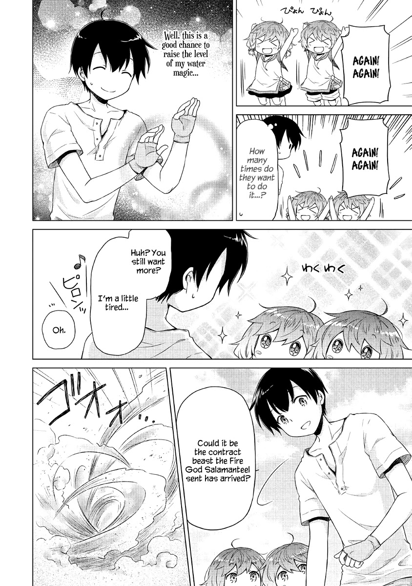 Isekai Yururi Kikou: Raising Children While Being an Adventurer Chapter 28 page 21 - Chapter 28: A New Friend!