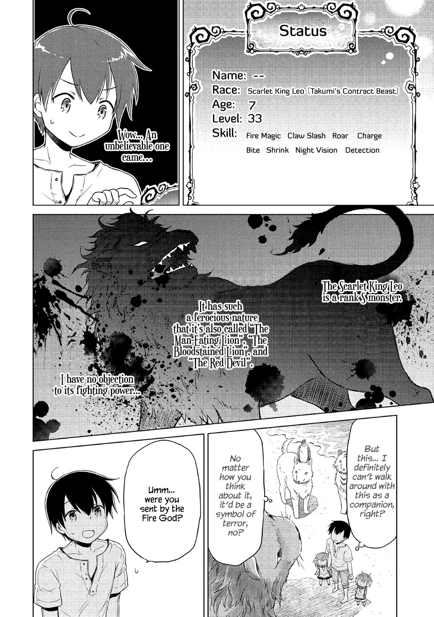 Isekai Yururi Kikou: Raising Children While Being an Adventurer Chapter 28 page 23 - Chapter 28: A New Friend!
