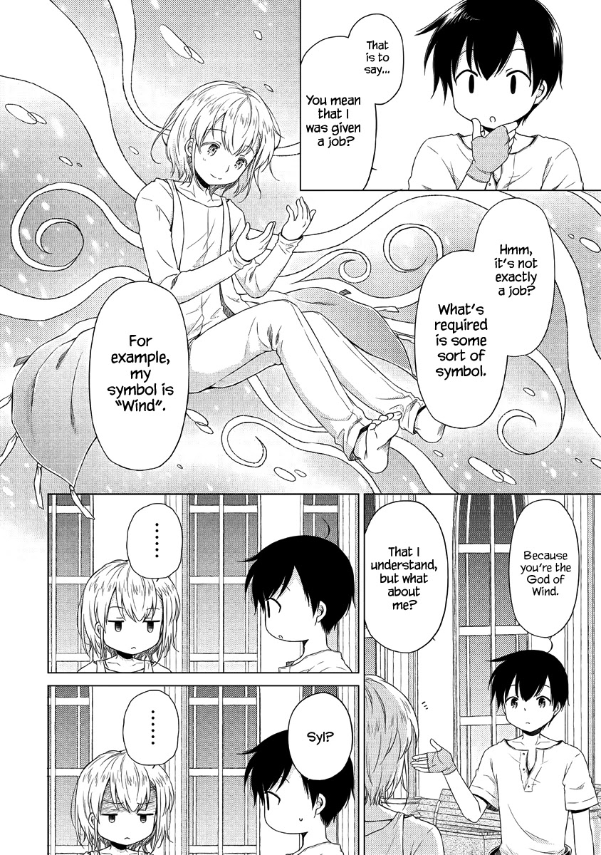 Isekai Yururi Kikou: Raising Children While Being an Adventurer Chapter 28 page 3 - Chapter 28: A New Friend!