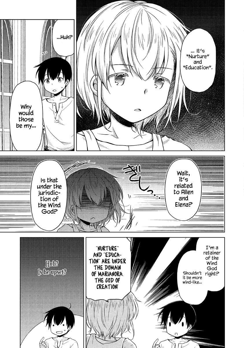 Isekai Yururi Kikou: Raising Children While Being an Adventurer Chapter 28 page 4 - Chapter 28: A New Friend!