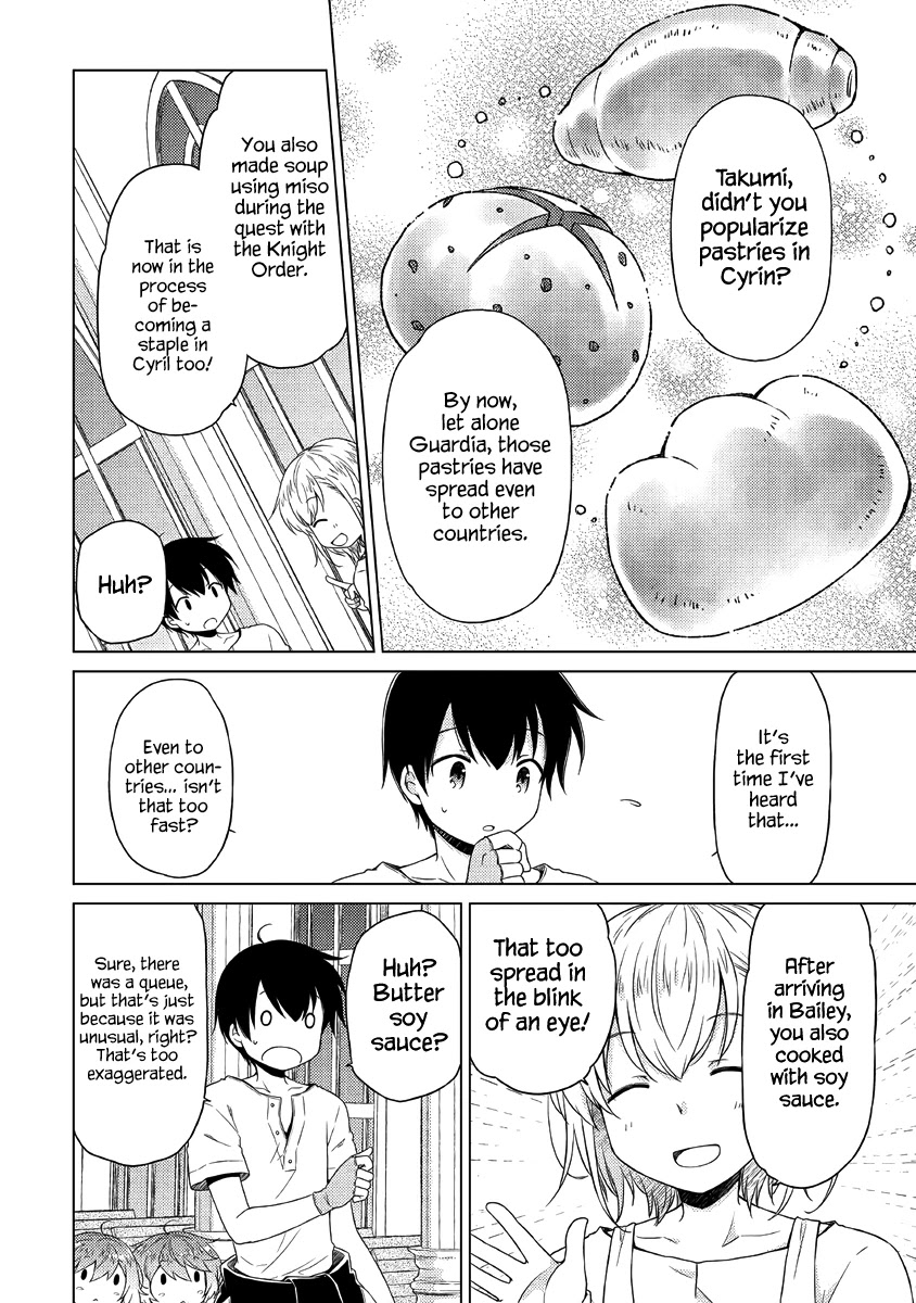 Isekai Yururi Kikou: Raising Children While Being an Adventurer Chapter 28 page 7 - Chapter 28: A New Friend!
