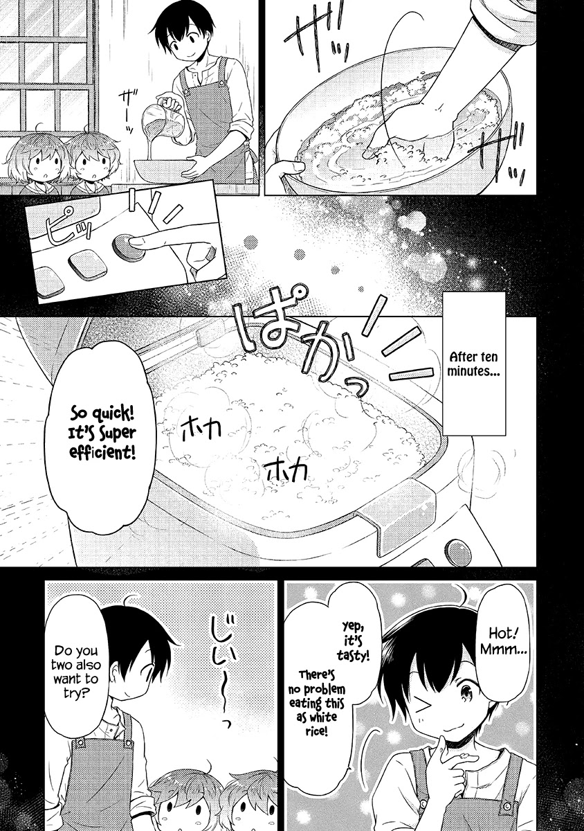 Isekai Yururi Kikou: Raising Children While Being an Adventurer Chapter 29 page 10 - Chapter 29: Steaming Hot Food