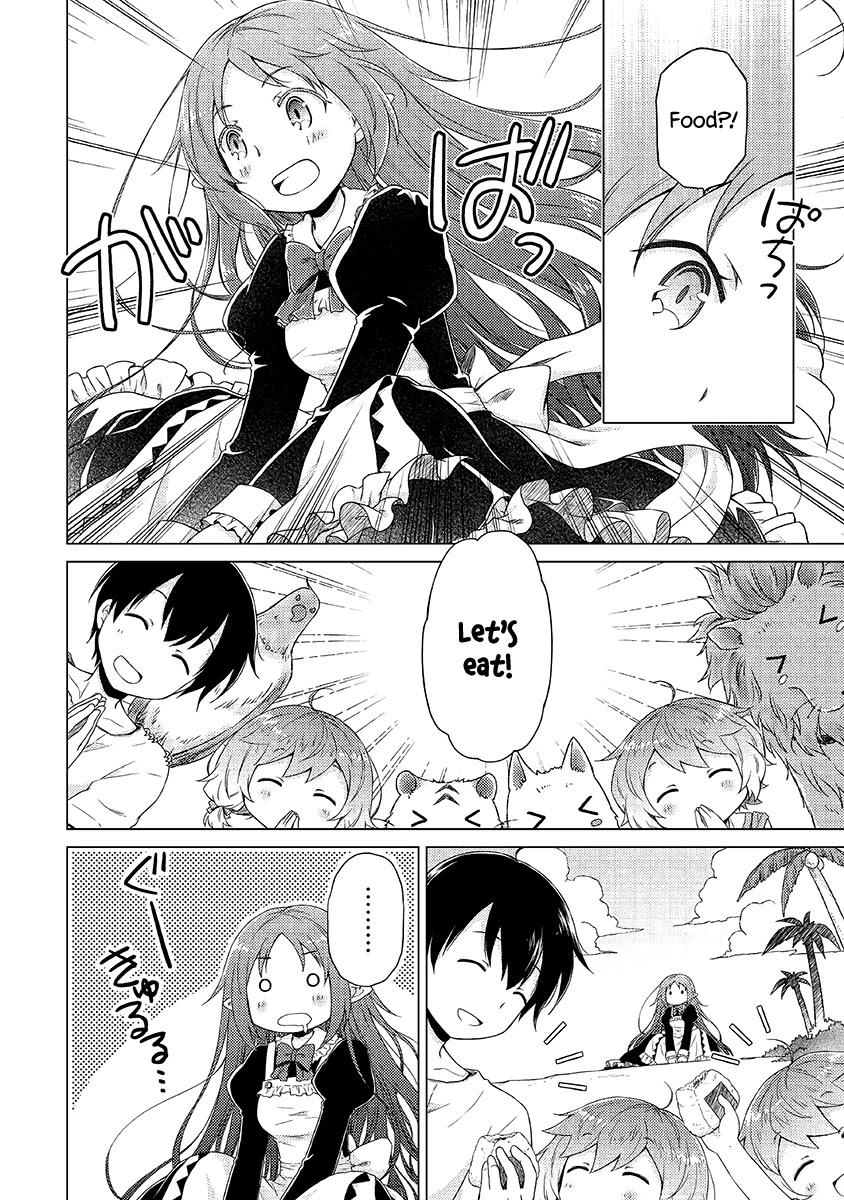 Isekai Yururi Kikou: Raising Children While Being an Adventurer Chapter 29 page 13 - Chapter 29: Steaming Hot Food