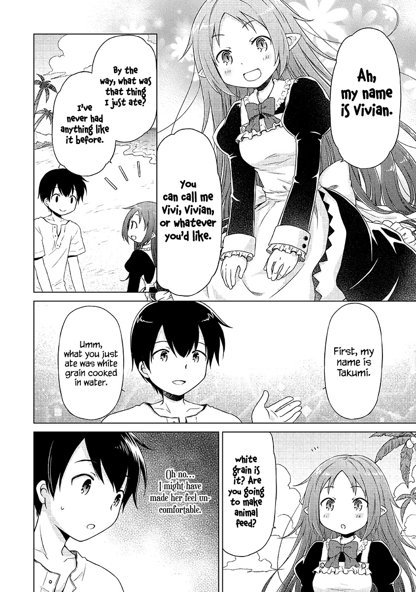 Isekai Yururi Kikou: Raising Children While Being an Adventurer Chapter 29 page 17 - Chapter 29: Steaming Hot Food