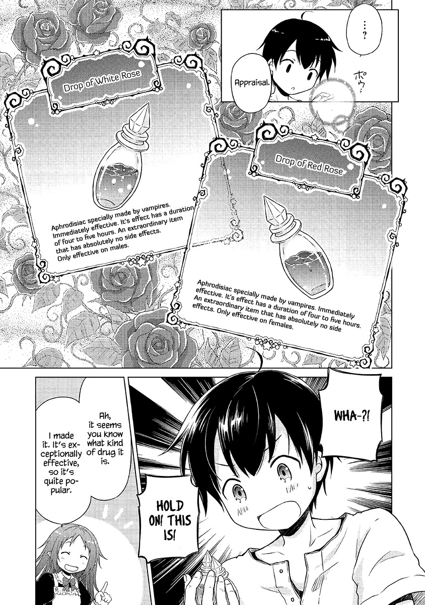 Isekai Yururi Kikou: Raising Children While Being an Adventurer Chapter 29 page 24 - Chapter 29: Steaming Hot Food