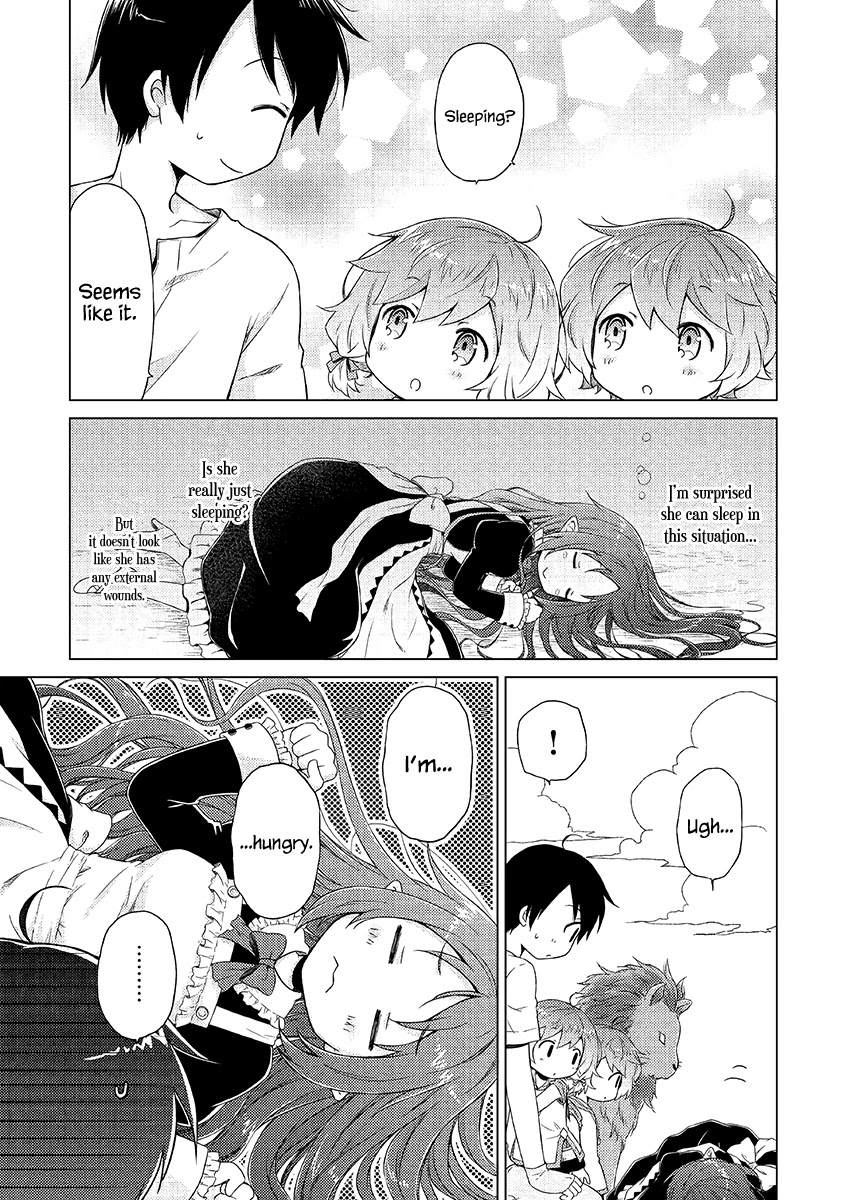 Isekai Yururi Kikou: Raising Children While Being an Adventurer Chapter 29 page 4 - Chapter 29: Steaming Hot Food