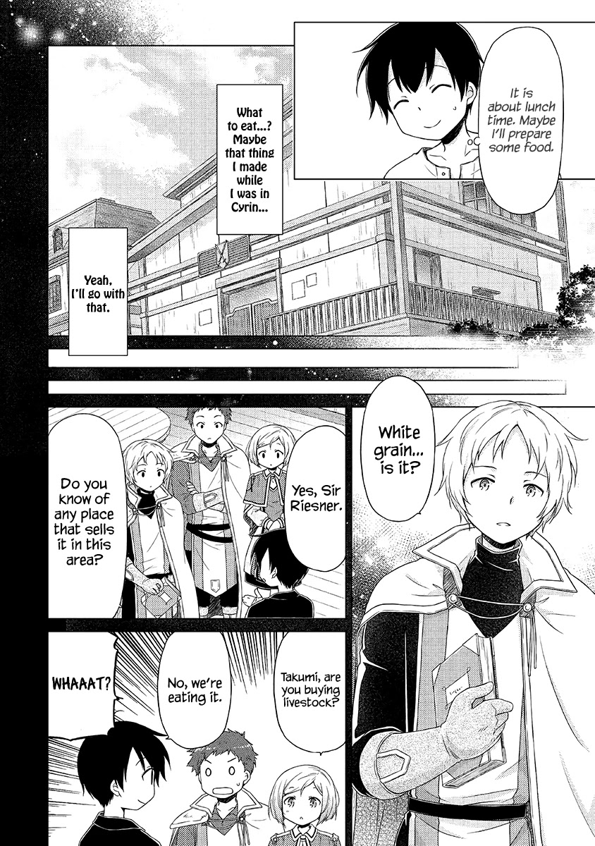 Isekai Yururi Kikou: Raising Children While Being an Adventurer Chapter 29 page 7 - Chapter 29: Steaming Hot Food