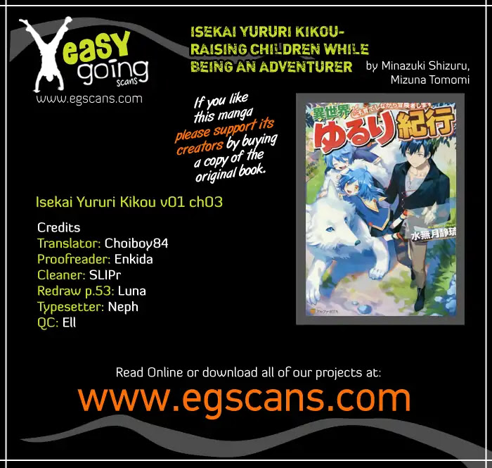 Isekai Yururi Kikou: Raising Children While Being an Adventurer Chapter 3 page 1 - Chapter 3: Don't...Leave Us...