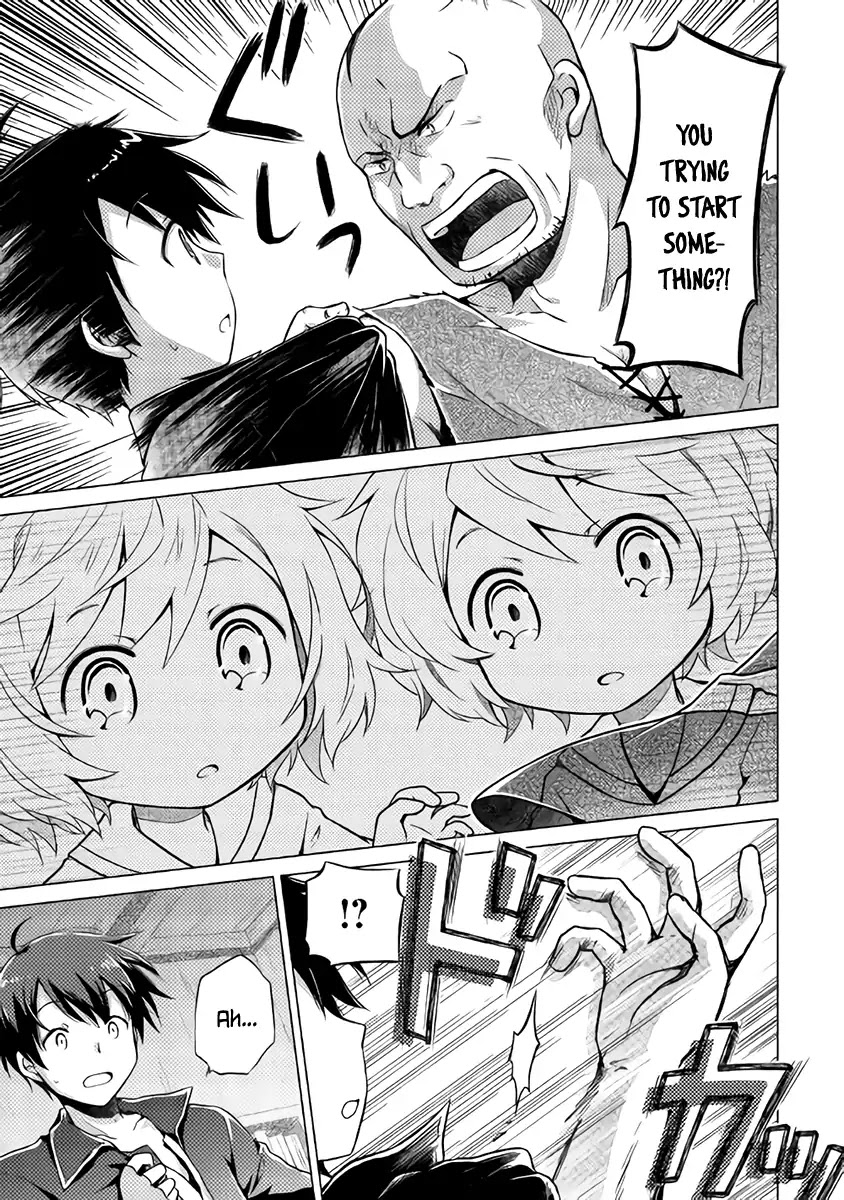 Isekai Yururi Kikou: Raising Children While Being an Adventurer Chapter 3 page 12 - Chapter 3: Don't...Leave Us...