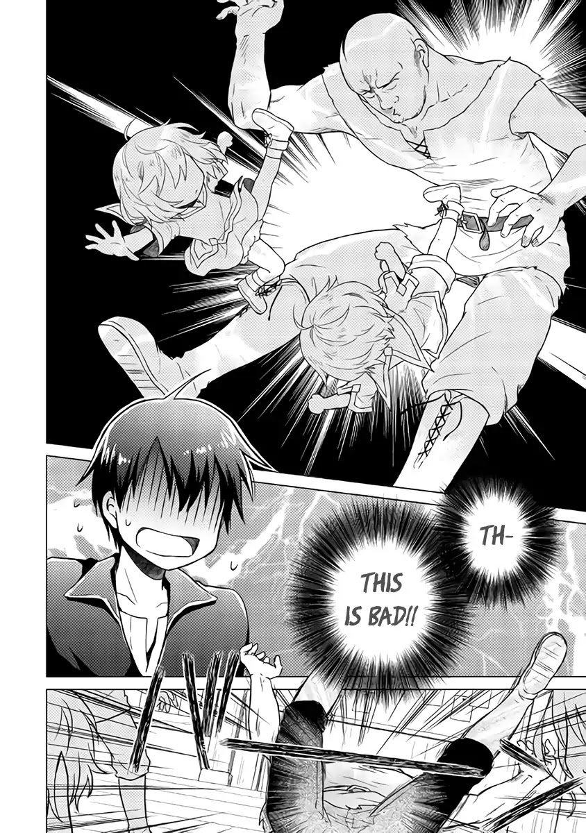 Isekai Yururi Kikou: Raising Children While Being an Adventurer Chapter 3 page 13 - Chapter 3: Don't...Leave Us...