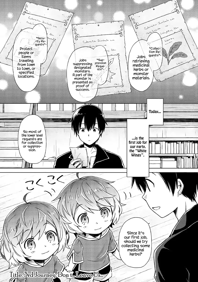 Isekai Yururi Kikou: Raising Children While Being an Adventurer Chapter 3 page 2 - Chapter 3: Don't...Leave Us...