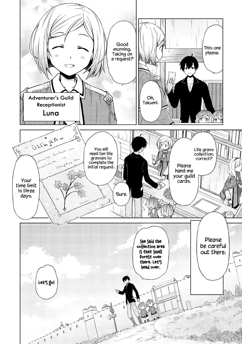 Isekai Yururi Kikou: Raising Children While Being an Adventurer Chapter 3 page 3 - Chapter 3: Don't...Leave Us...