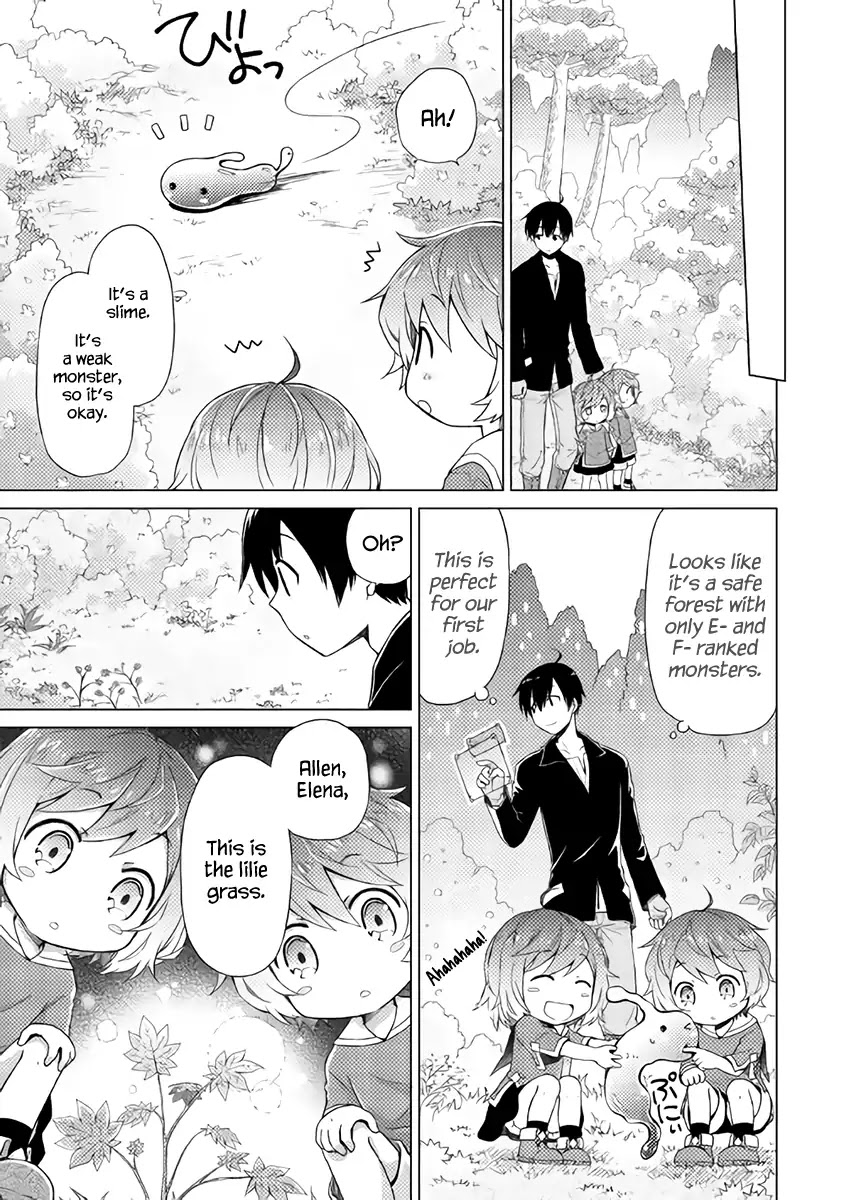 Isekai Yururi Kikou: Raising Children While Being an Adventurer Chapter 3 page 4 - Chapter 3: Don't...Leave Us...