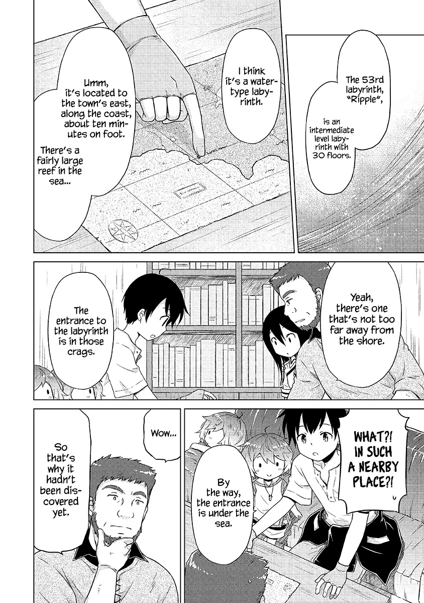 Isekai Yururi Kikou: Raising Children While Being an Adventurer Chapter 30 page 15 - Chapter 30: Look-alike