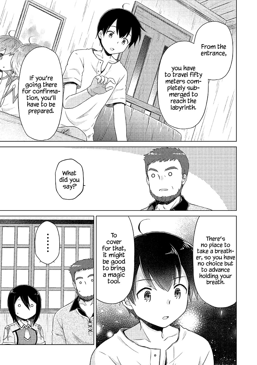 Isekai Yururi Kikou: Raising Children While Being an Adventurer Chapter 30 page 16 - Chapter 30: Look-alike
