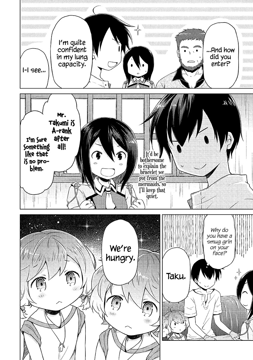 Isekai Yururi Kikou: Raising Children While Being an Adventurer Chapter 30 page 17 - Chapter 30: Look-alike