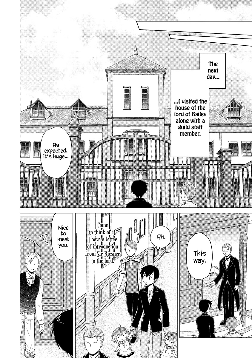 Isekai Yururi Kikou: Raising Children While Being an Adventurer Chapter 30 page 19 - Chapter 30: Look-alike
