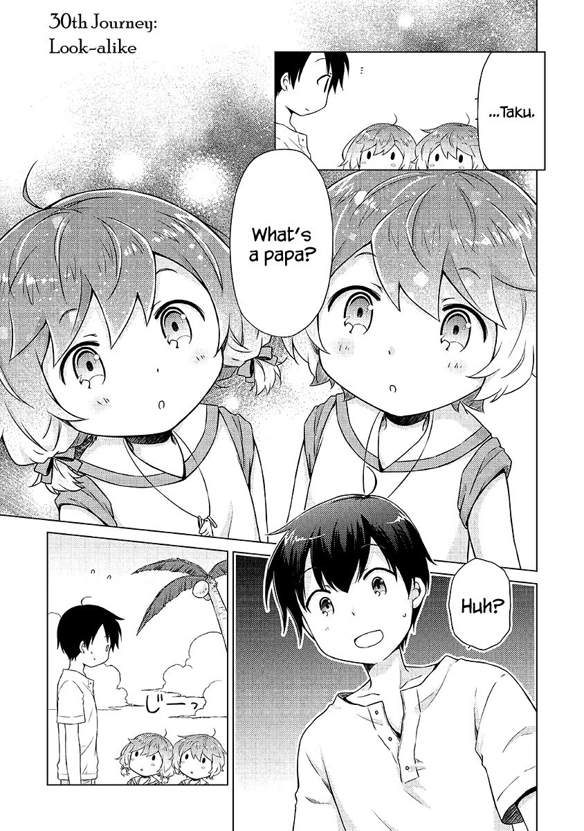Isekai Yururi Kikou: Raising Children While Being an Adventurer Chapter 30 page 2 - Chapter 30: Look-alike