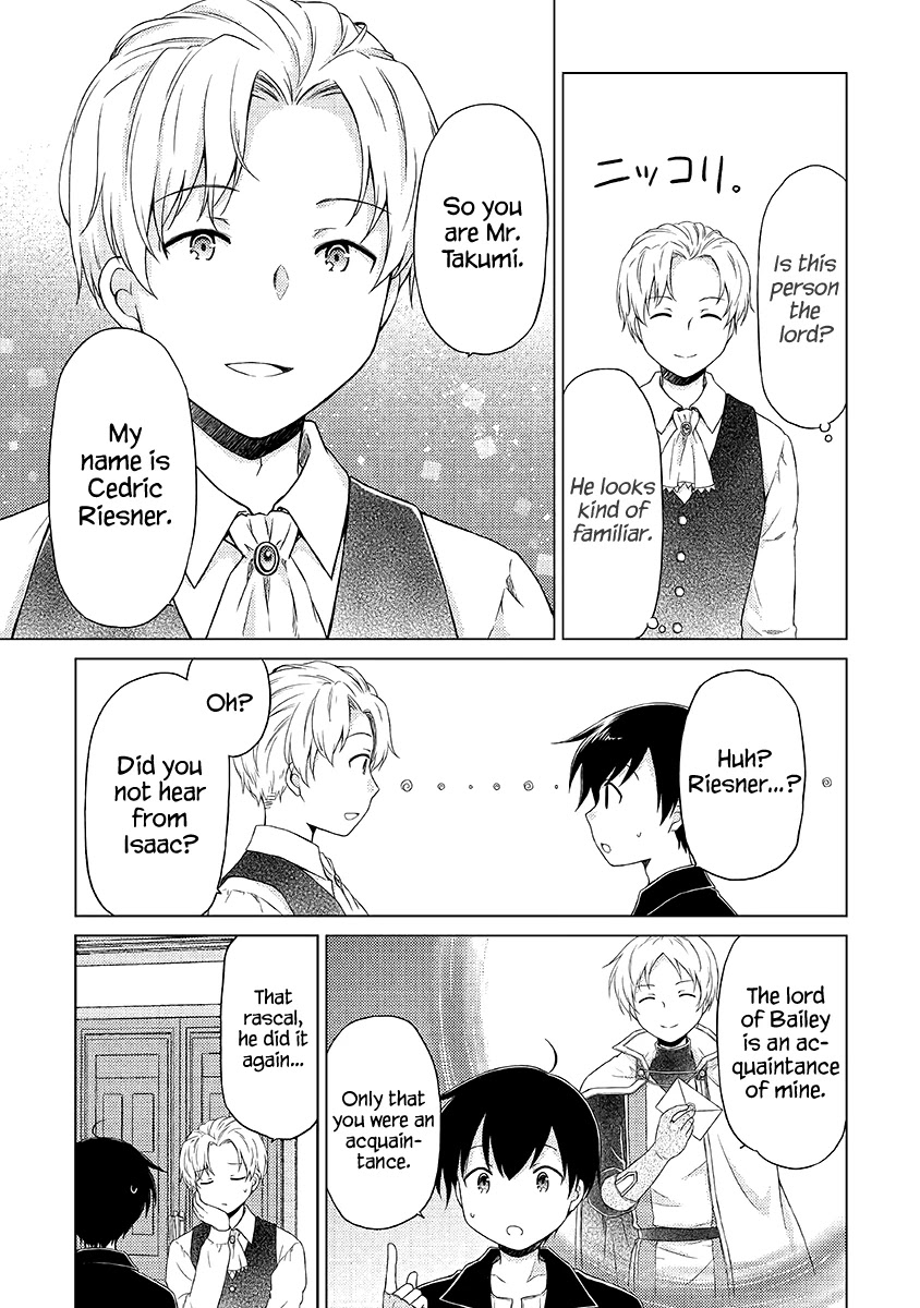 Isekai Yururi Kikou: Raising Children While Being an Adventurer Chapter 30 page 20 - Chapter 30: Look-alike