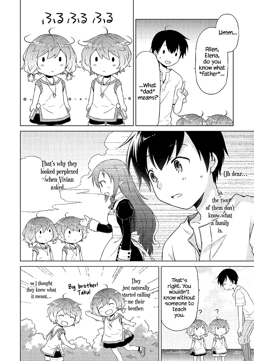 Isekai Yururi Kikou: Raising Children While Being an Adventurer Chapter 30 page 3 - Chapter 30: Look-alike