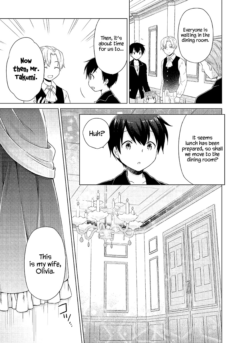 Isekai Yururi Kikou: Raising Children While Being an Adventurer Chapter 31 page 12 - Chapter 31: First Friend?
