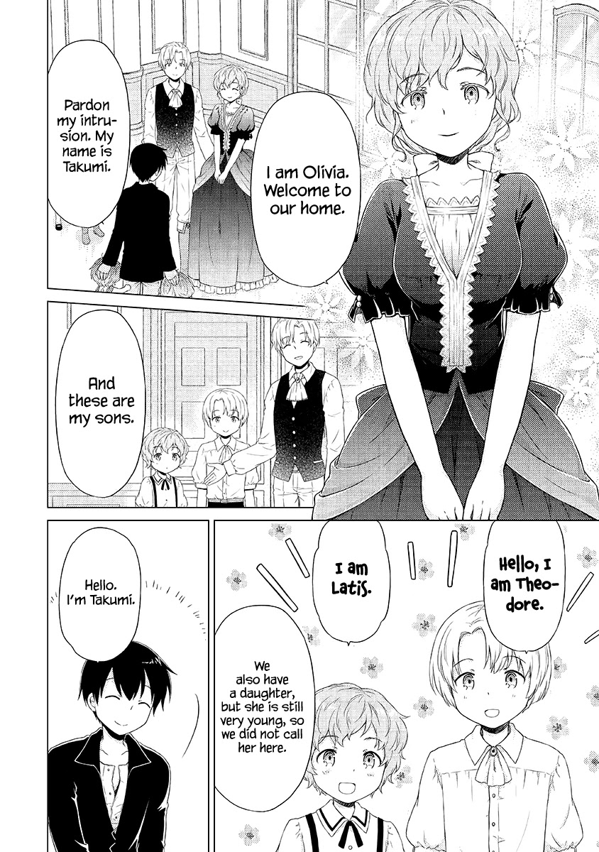 Isekai Yururi Kikou: Raising Children While Being an Adventurer Chapter 31 page 13 - Chapter 31: First Friend?