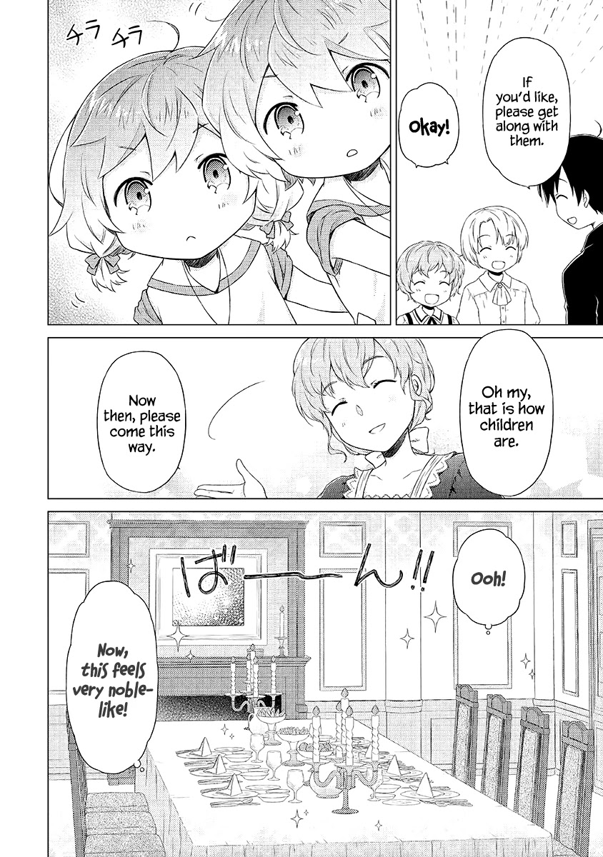 Isekai Yururi Kikou: Raising Children While Being an Adventurer Chapter 31 page 15 - Chapter 31: First Friend?